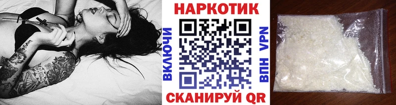 Где можно купить наркотики Малгобек СК  КОКАИН  Гашиш  Метадон  Каннабис  блэк спрут ONION  Меф 