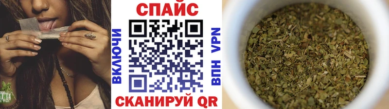даркнет сайт  Малгобек  Бутират буратино 