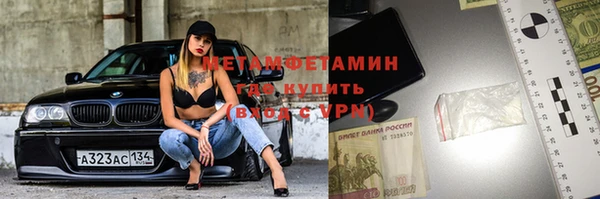 гидропоника Лагань