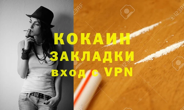МДПВ Лабытнанги