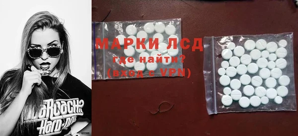 винт Ладушкин