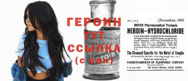 гидропоника Лагань