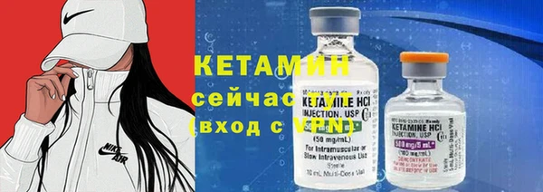 мяу мяу мука Кулебаки