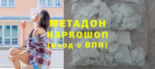 МДПВ Лабытнанги