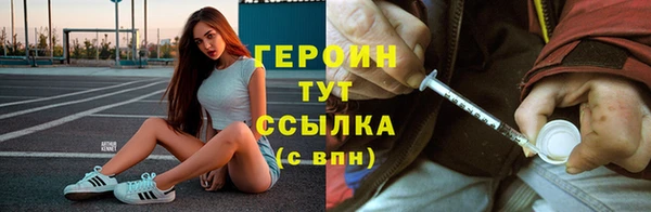 а пвп мука Архангельск