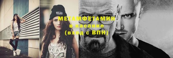 винт Ладушкин