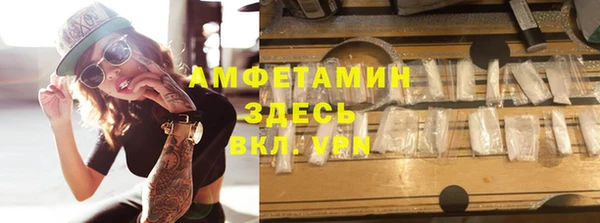 метадон Коряжма