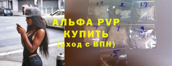 каннабис Краснотурьинск