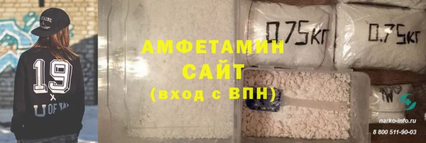 гашиш Чита