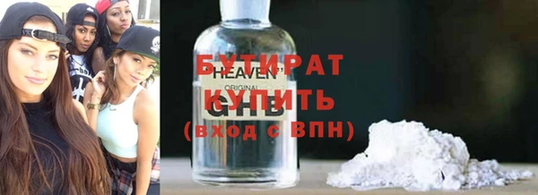 мет Болотное