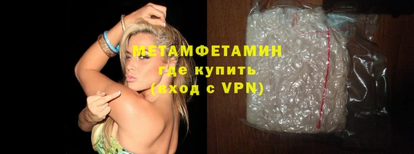 винт Ладушкин