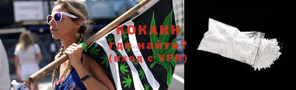 гидропоника Лагань