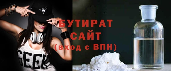 МДПВ Лабытнанги