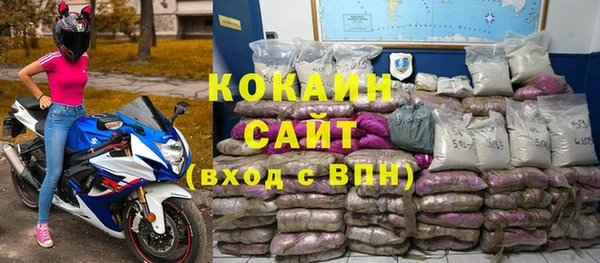 гидропоника Лагань
