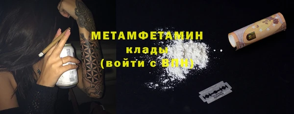 соль ск Кукмор