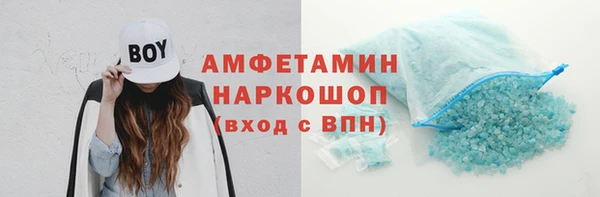 каннабис Краснотурьинск