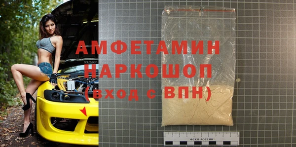 винт Ладушкин