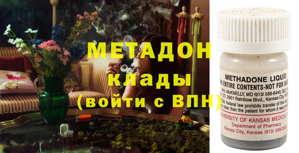 MESCALINE Болхов
