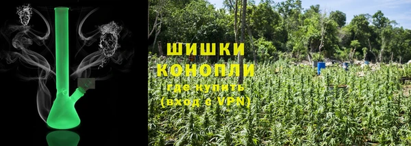 каннабис Краснотурьинск