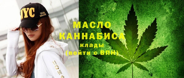 МДПВ Лабытнанги