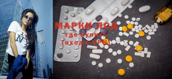 мяу мяу мука Кулебаки