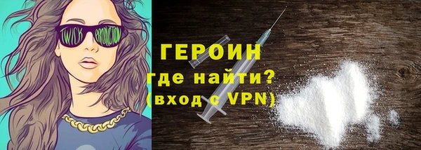 марихуана Костерёво