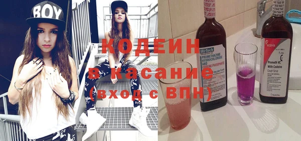 мяу мяу мука Кулебаки