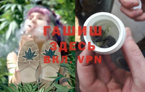 каннабис Краснотурьинск