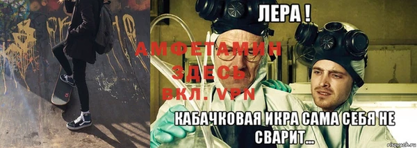 гидропоника Лагань