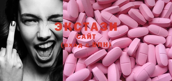 винт Ладушкин