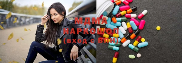 гидропоника Лагань
