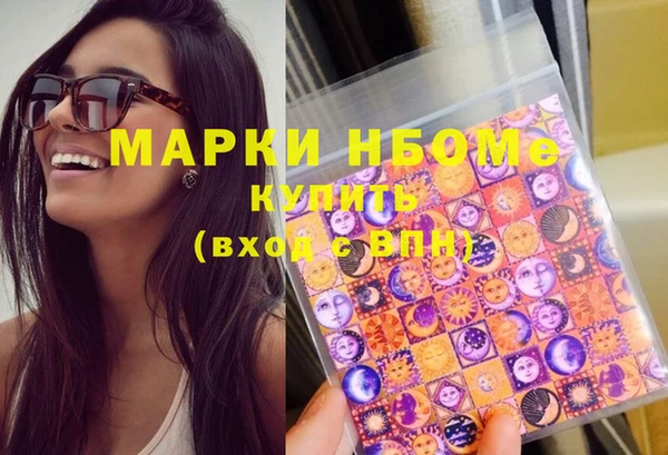 гидропоника Лагань