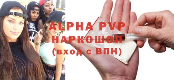 мяу мяу мука Кулебаки