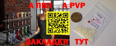 соль курить ск Гусиноозёрск