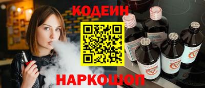 mix Гусь-Хрустальный