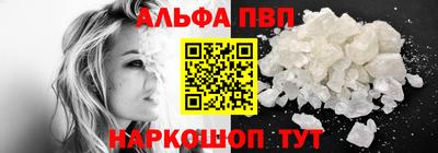 mix Гусь-Хрустальный