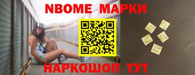 соль курить ск Гусиноозёрск