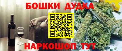 Альфа ПВП Гусев