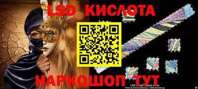 Альфа ПВП Гусев