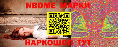 соль курить ск Гусиноозёрск