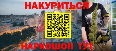 mix Гусь-Хрустальный
