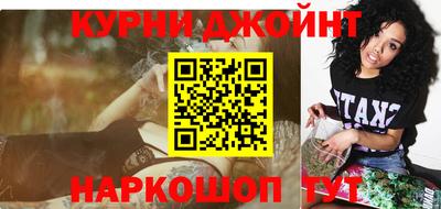 Альфа ПВП Гусев
