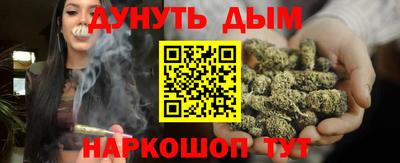 mix Гусь-Хрустальный