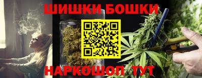Альфа ПВП Гусев