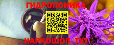 mix Гусь-Хрустальный