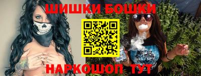 соль курить ск Гусиноозёрск