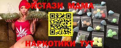 Альфа ПВП Гусев