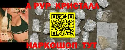 соль курить ск Гусиноозёрск