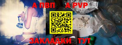 mix Гусь-Хрустальный