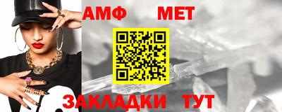 соль курить ск Гусиноозёрск